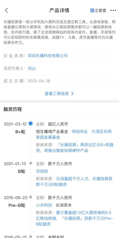 軟件開發(fā)及維護 構建高效可靠的技術解決方案
